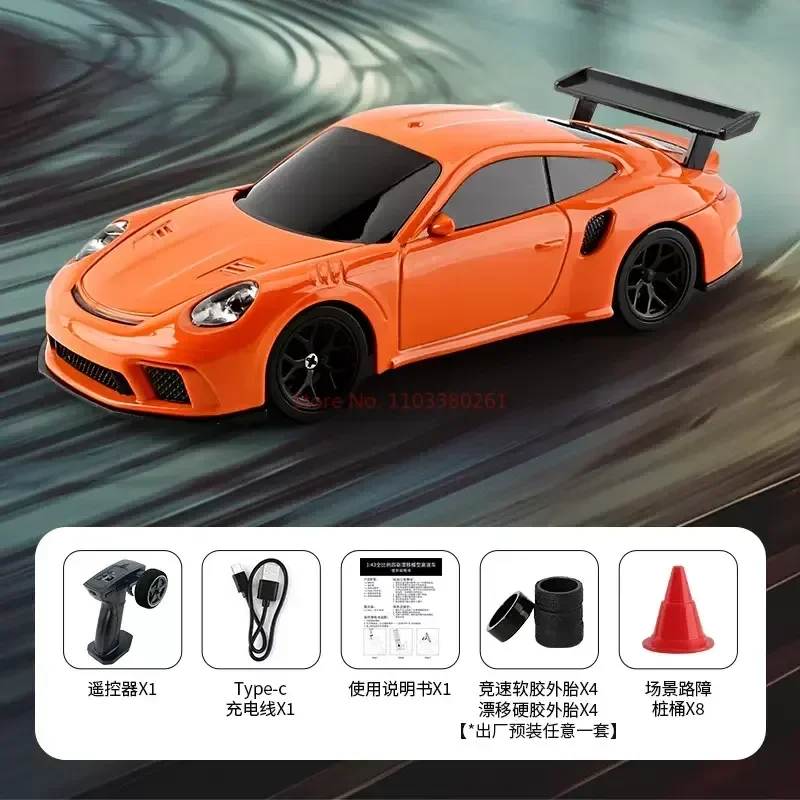 JIABAILE 1/43 Drift Remote Control Car Rc Mini Remote Control Four-Wheel Drift Car Toy Remote Control Model 6
