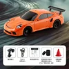 JIABAILE 1/43 Drift Remote Control Car Rc Mini Remote Control Four-Wheel Drift Car Toy Remote Control Model 6