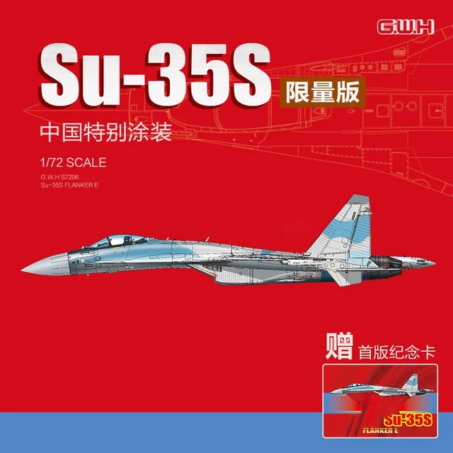 Great Wall Hobby 1/72 Su-35S FLANKER E mult-role heavy fighter kid 