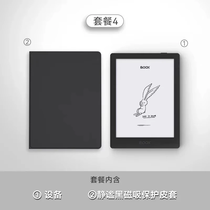 New original BOOX Poke5 6-inch e-book reader ink screen tablet e-book smart reading portable electronic notebook 2/32G