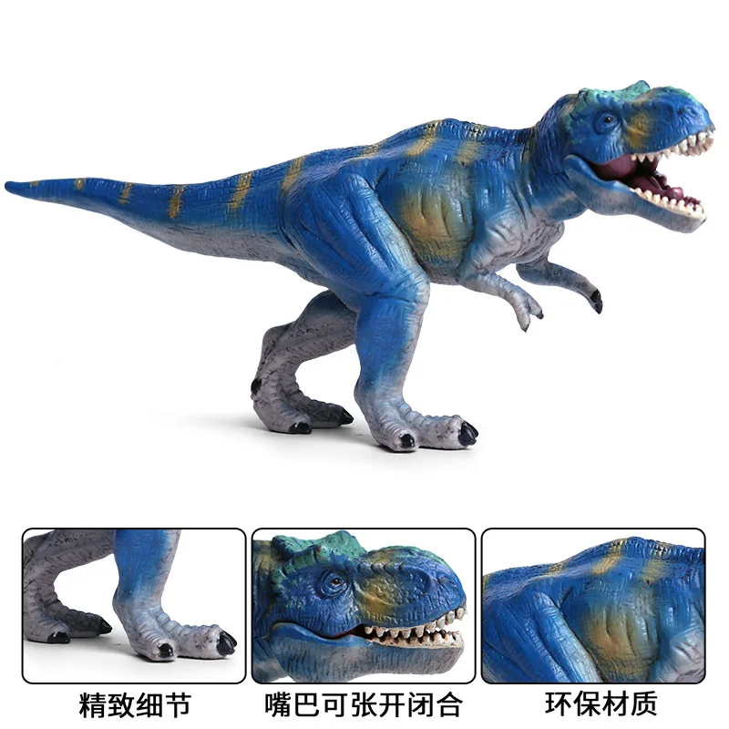 T-Rex dinosaur model blue walking T-Rex toy Jurassic simulation