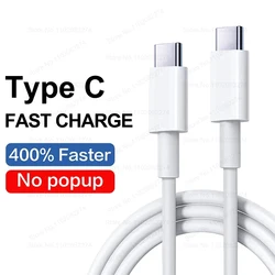 High - Speed 100W USB - C Charging Cable - Universal PD Fast Charge Accessory - 1m (Type C To Type C)