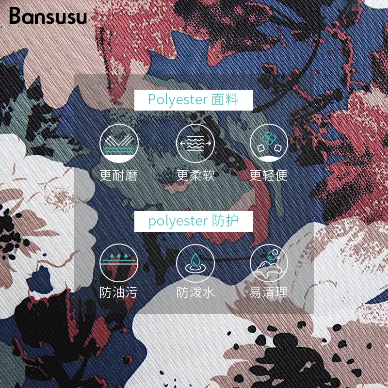 Рисунок 2 - Вместительный рюкзак с принтом Bansusu