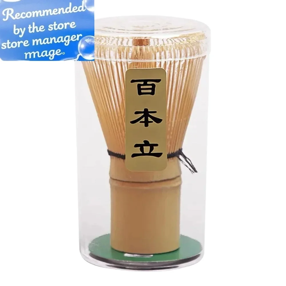 Bamboo Matcha Whisk Green Tea Powder Stirrer Chasen Mixer Brush Grinder Reusable Tea Tools for Lovers