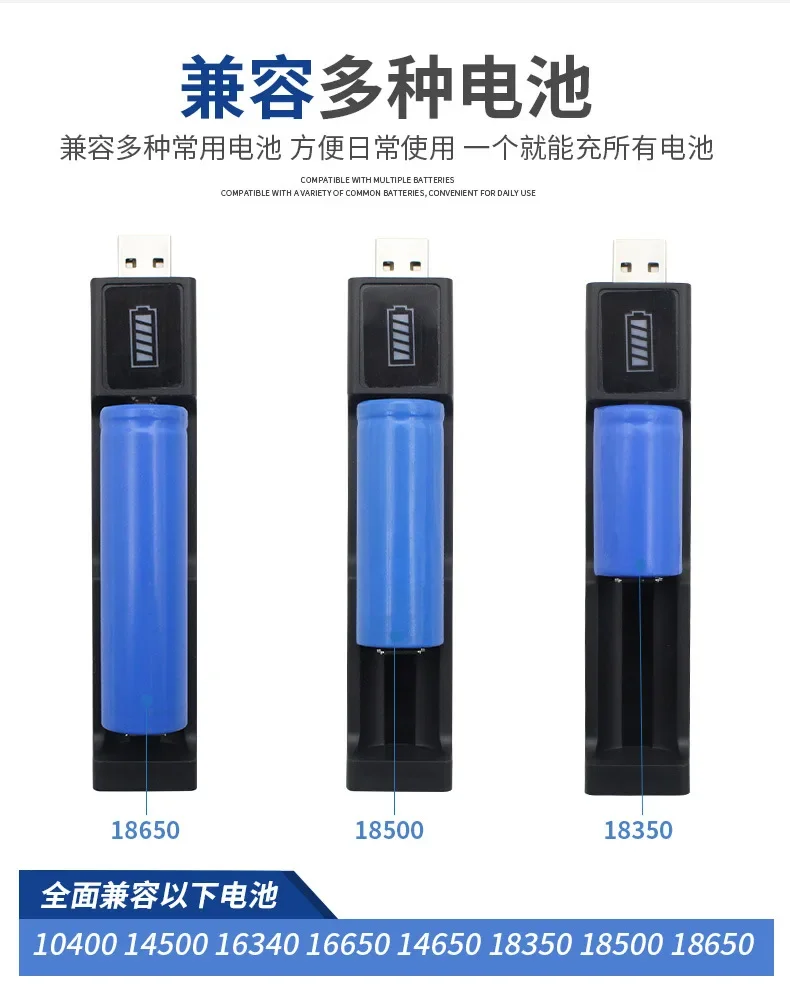 Baterรญa recargable de iones de litio para linterna LED, cargador de pared de viaje, 3,7 V, 16340 mAh, 5800, CR123A, 16340