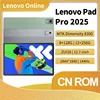New Lenovo Xiaoxin Pad Pro 12.7 2nd 2025 Tablet Dimensity 8300 2.9k Resolution 144Hz Refresh Rate WIFI 10200mAh WIFI Android 1