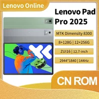 New Lenovo Xiaoxin Pad Pro 12.7 2nd 2025 Tablet Dimensity 8300 2.9k Resolution 144Hz Refresh Rate WIFI 10200mAh WIFI Android 1