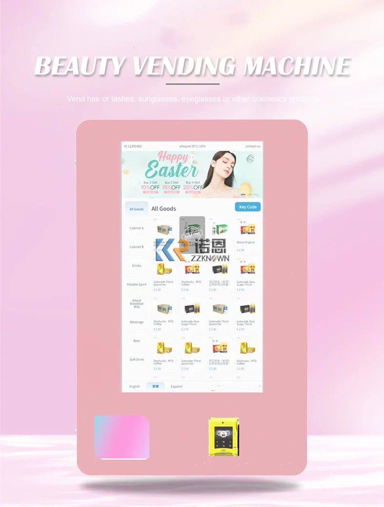 

Full Touch Screen Mini Vending Machine Wall Mounted Vending machine for Eyelash Hair Beauty Product