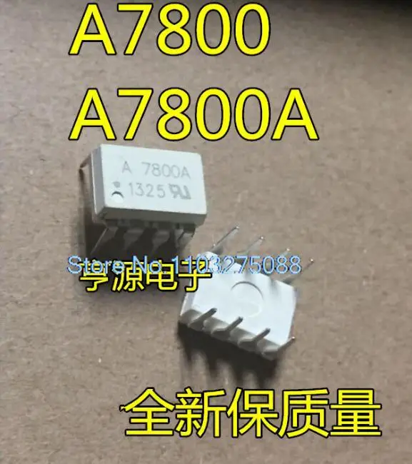 

(5PCS/LOT) A7800 A7800A HCPL7800 HCPL-7800 DIP/SOP New Original Stock Power chip