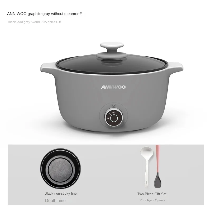 Electric steamer multi-functional household multi-layer large-capacity small plug-in three-layer cooking
