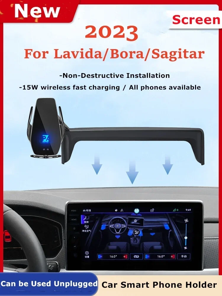 

2023 For Volkswagen VW Lavida Sagitar Bora Phone Holder With Screen Car Charger Wireless Navigation GPS Mounting Bracket For Pho
