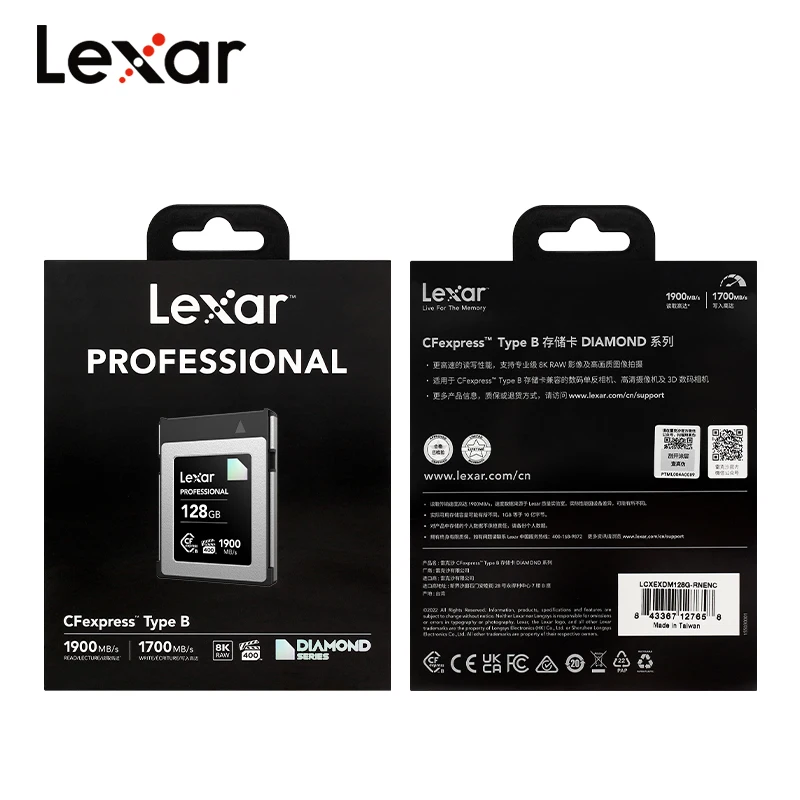 Lexar ų CFexpress B Ÿ ī ̾Ƹ ø, VPG 400 CFe B 512GB, 8K ī޶ б 1900 MB/s, 128GB, 256GB