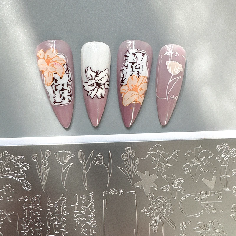 XMQ 스탬핑 플레이트네일 아트 타이거 릴리 템플릿 이미지 플레이트