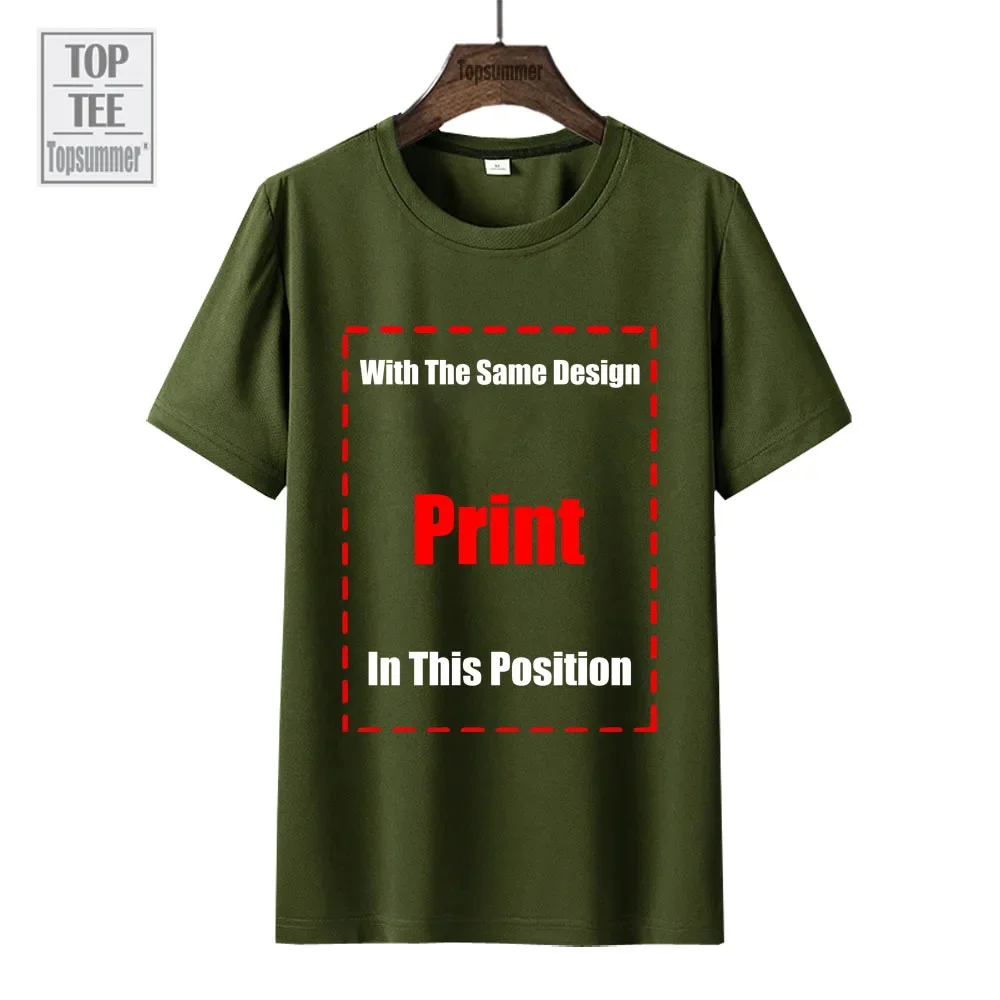 0234412-Army Green