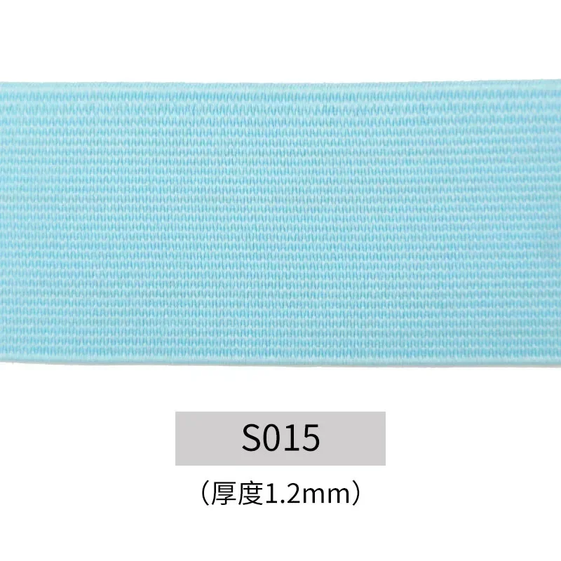 Elastic Band for Sewing and Stretching Fabric