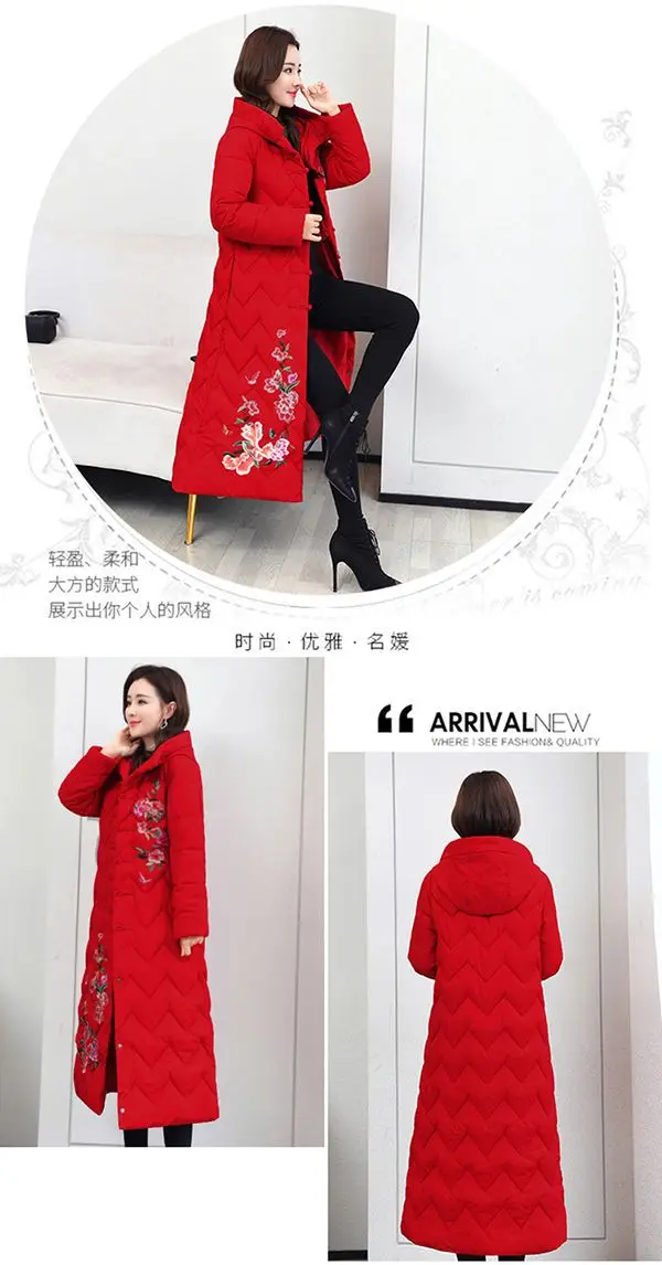 Winter Down Cotton Padded Women Chinese National Style Embroidered Long Outwear Thickened Warm Hooded Parka Coat Female