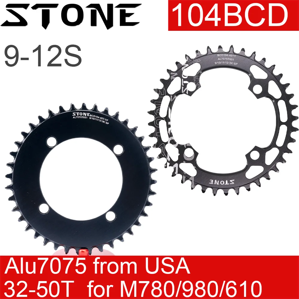 フロントチェーンホイール Amazon | シマノ(SHIMANO) フロントチェーンホイール(ROAD) FC