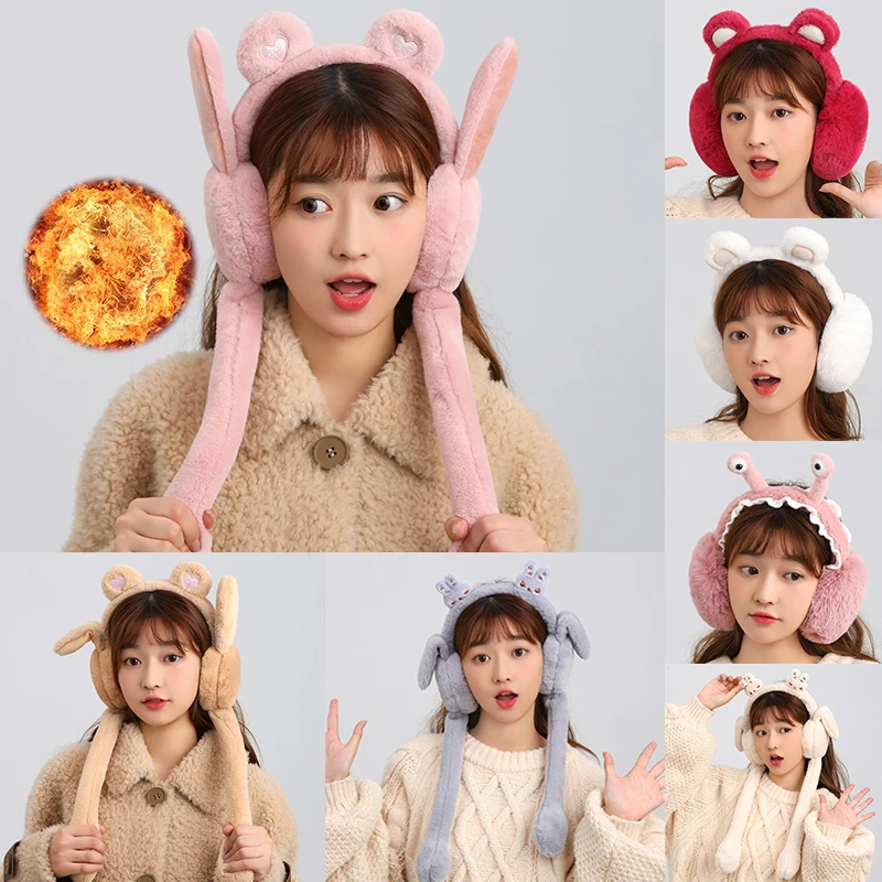 열 부드러운 봉제 귀마개, 귀여운 에어백 토끼 이어 워머, 곰 달팽이, 두꺼운 방풍 방한, 야외 스포츠용 방한 이어 커버