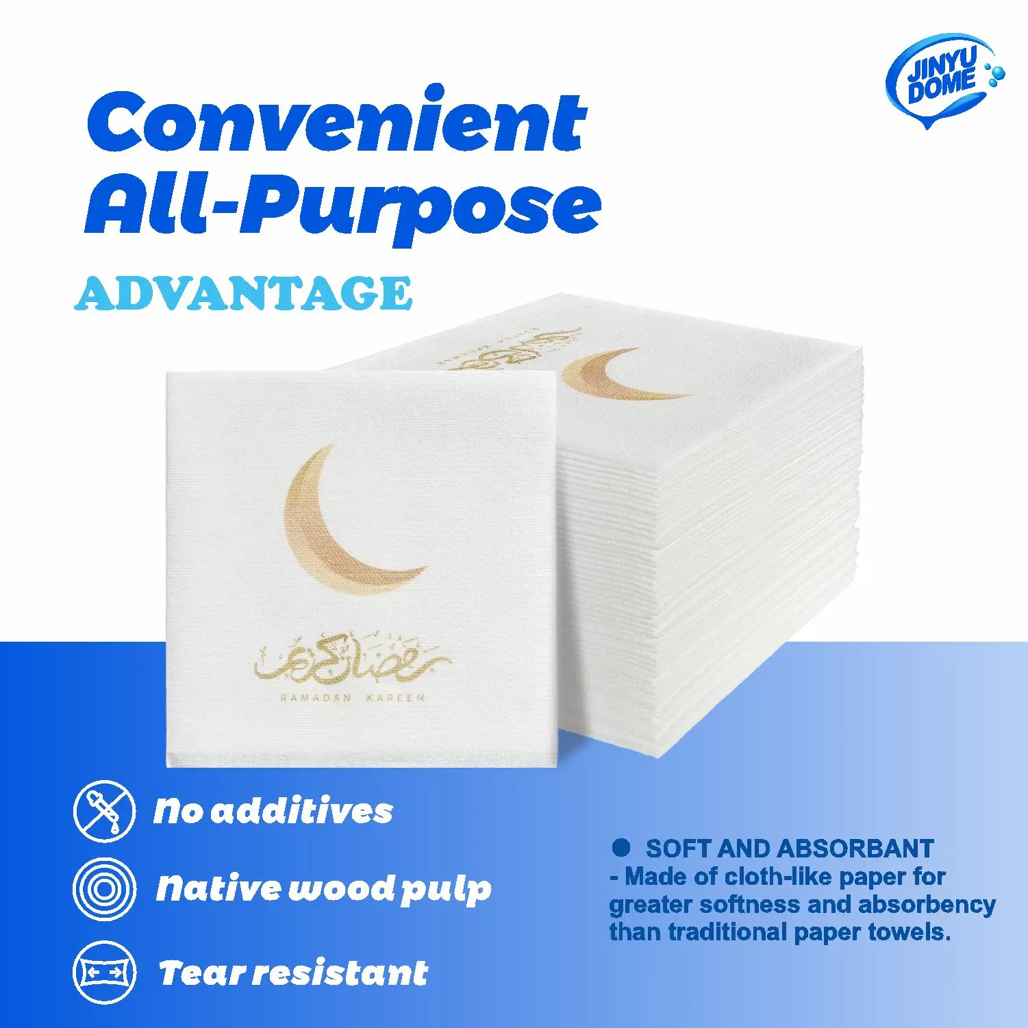 Ramadan Eid Napkins Disposable Cocktail Beverage Guest Dinner Napkins 50/100Pcs 9.8x9.8inch for Themed Party/Table Decoration
