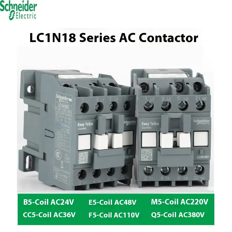 슈나이더 일렉트릭 LC1N1810/1801M5N B5N E5N CC5N F5N Q5N AC 컨택터