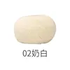 Soft Smooth Yarn Baby Knitting Wool Yarn Thick Yarn Fiber Velvet Yarn Hand Knitting Wool Crochet Yarn For DIY Sweater 6