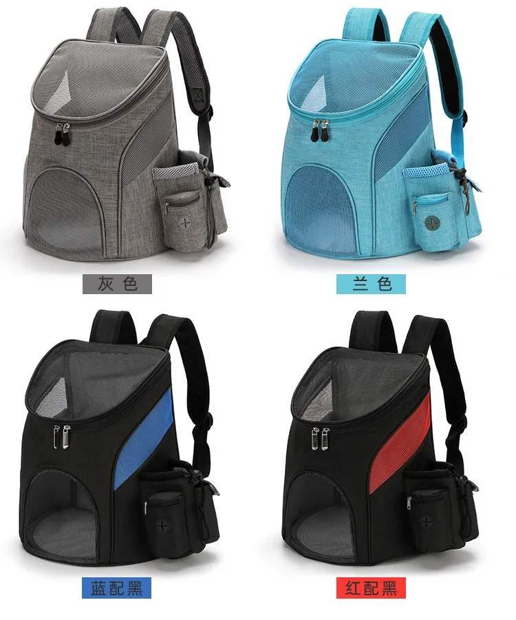 Pet Carrier Bag Cat Backpack Portable Collapsible Breathable for Medium Cat Dog Backpacks Outdoor Front Bag Mesh Backpack