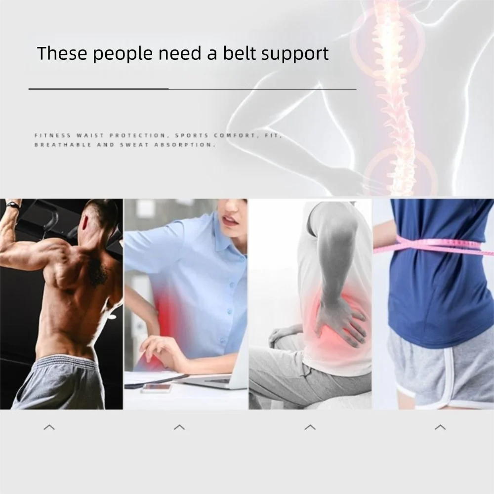 Sport Adjustable Fitness Belt Breathable Safe Weightlift Waist Support EVA Durable Workout Power Belt Gym Equipment