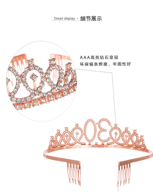 Tiara Corona 30 Anni In Oro Con Cristalli - Accessorio Compleanno '30 & Fabulous' Per Donna - Foto 2