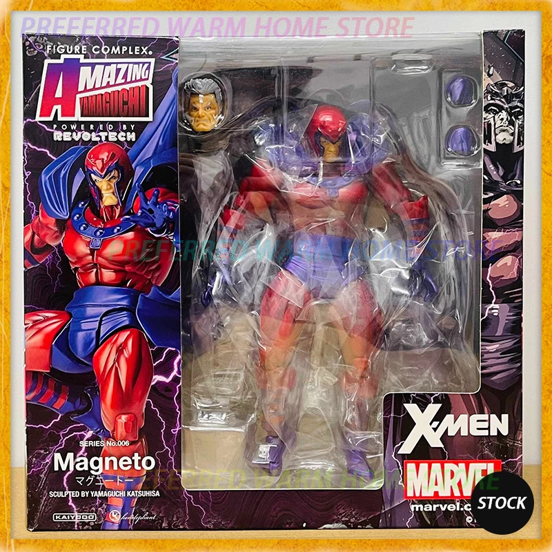 In Stock KAIYODO Magneto Revoltech AMAZING YAMAGUCHI 16cm Max