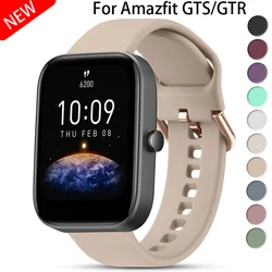 20mm/22mm Silicone band For Amazfit GTS/2/2e/3/4 GTS2 Mini/GTR 4/47mm/GTR2/2e/stratos 2/3 Bracelet Amazfit Bip 3 Pro watch strap