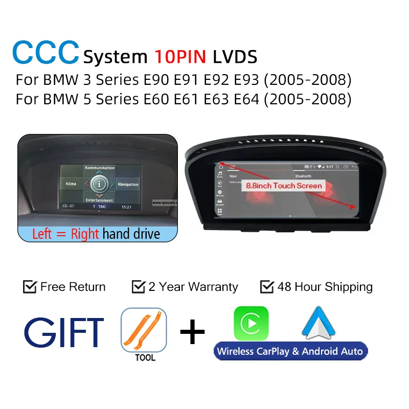 アンドロイド 14 CarPlay カーラジオ BMW 3 シリーズ E90 E91 E93 5 