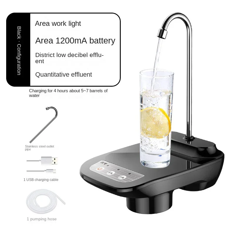 เครื่องปั๊มน้ําขวด ชาร์จ USB เครื่องปั๊มน้ําดื่มอัตโนมัติ เครื่องจ่ายน้ําไฟฟ้าแบบพกพา เครื่องใช้ในครัวเรือน 1
