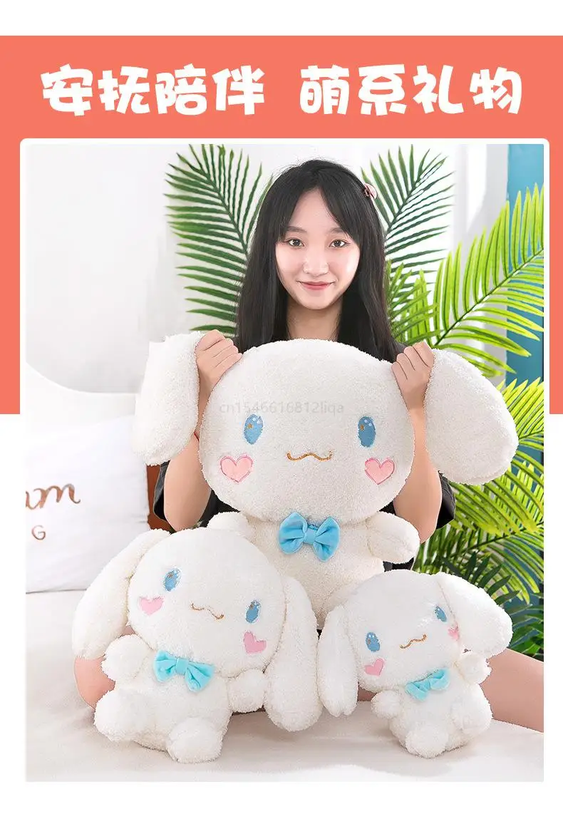 Sfbd873339d644a8c8a93f2544ea64dd4q - Cinnamoroll Plush