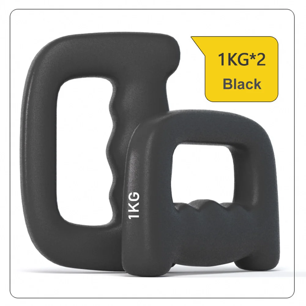 Black 1kg