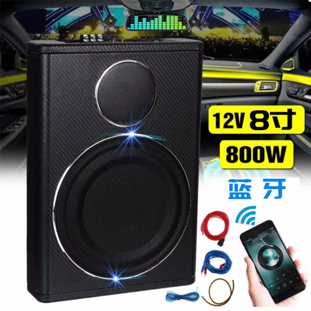 Subwoofer de Audio para coche, dispositivo de 10 pulgadas, 800W, 12V, alta  potencia activa, ultrafino - AliExpress