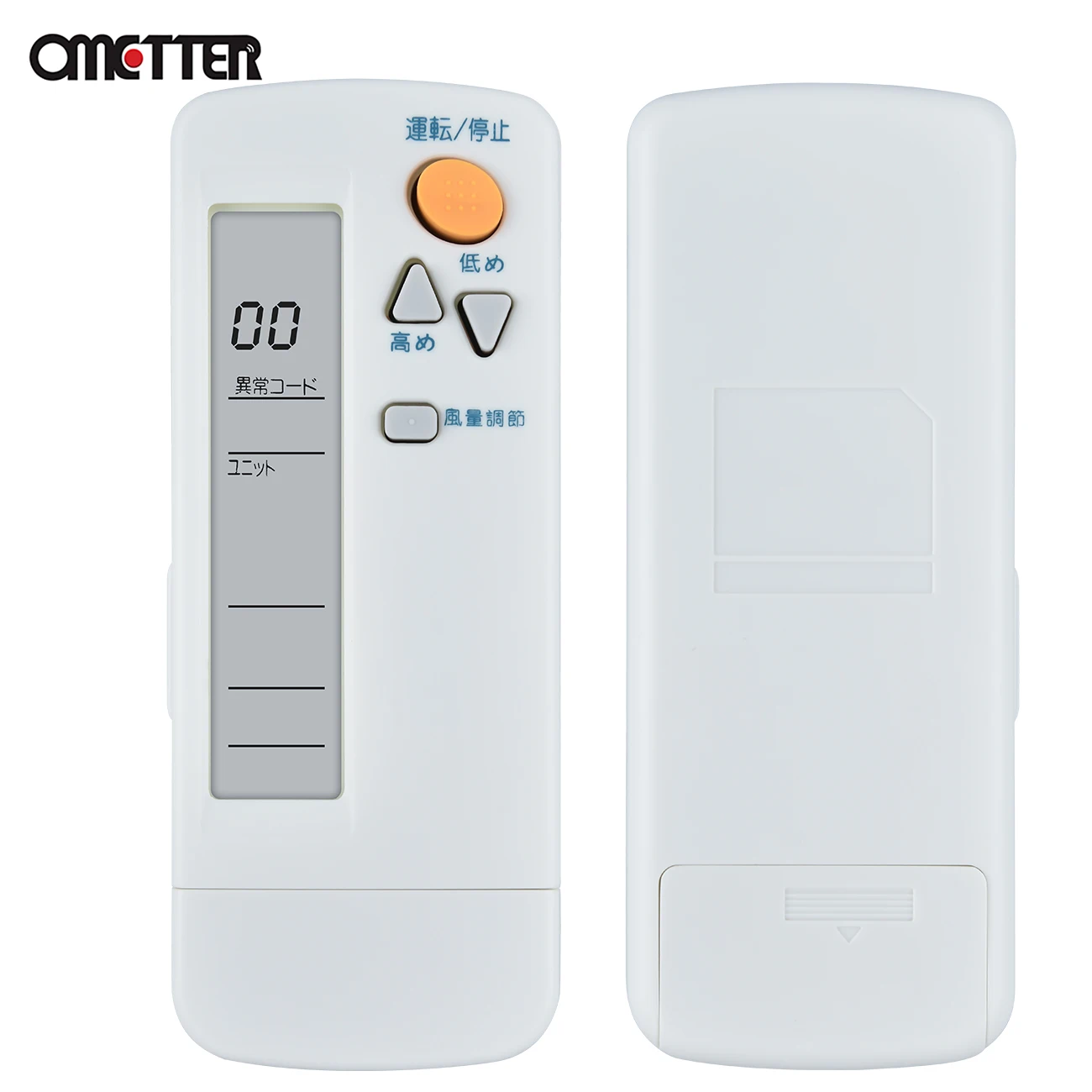 New Fit for Daikin Air Conditioner Remote Control BRC4C105