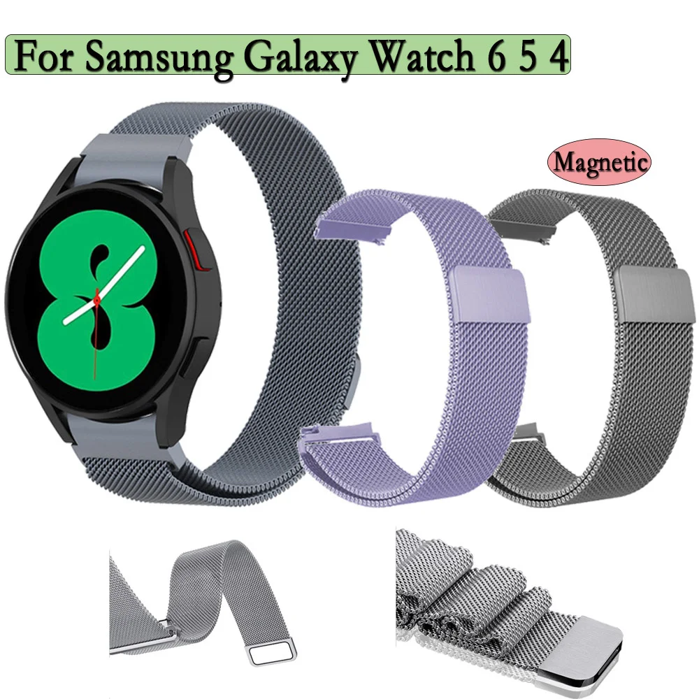 

Магнитный ремешок для Samsung Galaxy Watch 6 6classic 5 5pro 4 4, модные и роскошные аксессуары для часов, браслет