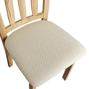 Thickened chair cover, solid-color chair seat cushion cover suitable for all seasons, jacquard elastic chair cushion cover for d 1