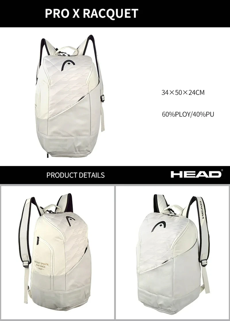 HEAD テニスラケットバッグ 大容量 シンプル ファッション