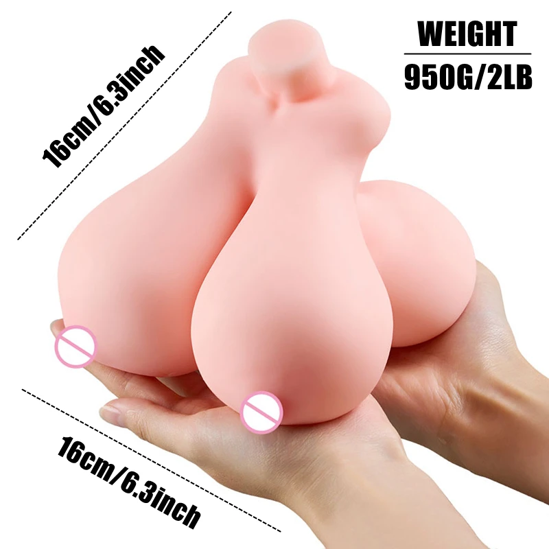 950G Sex Doll