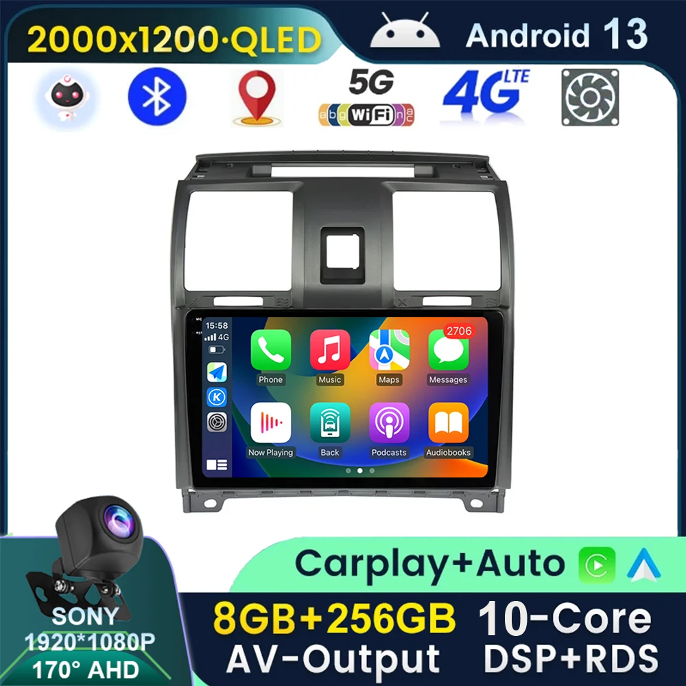 

5G+WIFI 10 Core QLED 2K Android 13 Car Radio Multimedia For UAZ Patriot 2012-2016 2 Din Autoradio Carplay BT DSP Gps