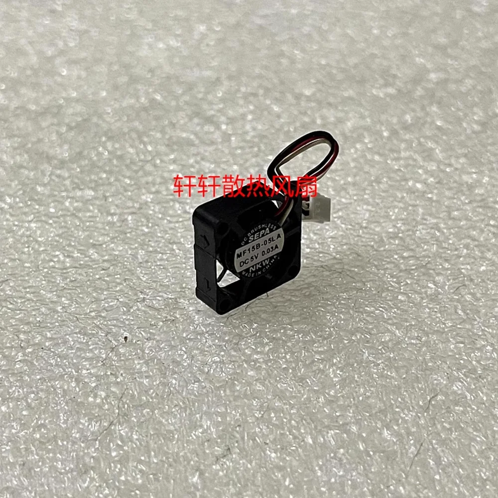 MF15B-05LA 5V 0.03A 1