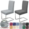 Elastic Waterproof Chair Cover Plain Spandex Dining Room Seat Covers Chair Protector for Restaurant Kitchen Banquet Seat Case 1