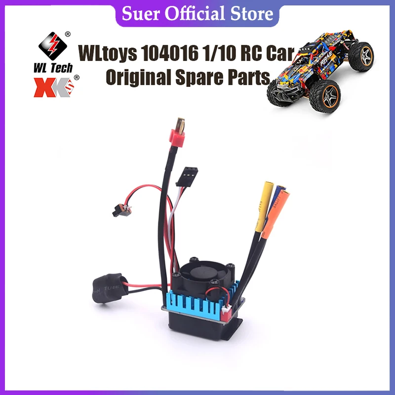

WLtoys 104016 1/10 RC автомобиль оригинальные запасные части 104019 104016 104018 104019-2277 бесщеточная Регулировка мощности