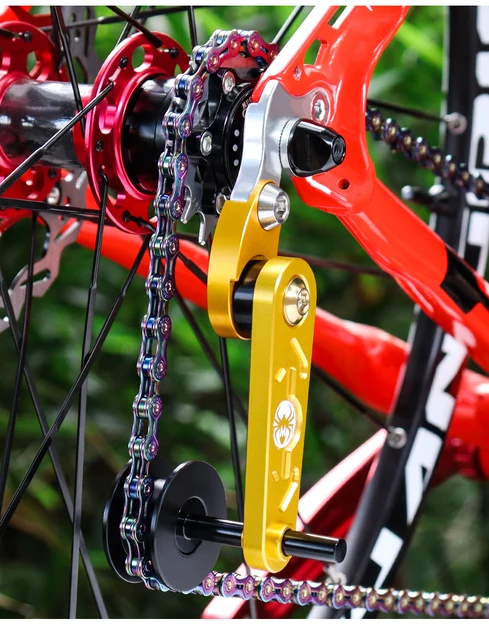 Single Speed ​​Kettingspanner Aluminium Vouwfiets