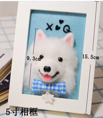 Five-inch frame cartoon animal set wool needlepoint kit wool felt needle felting decoration craft needlecraft DIY handmade