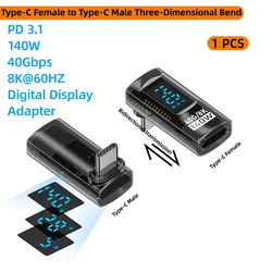 Enhanced 90 Degree USB - C Adapter with High - Speed Data Transfer and 8K Video Support (LT Black Transparent)