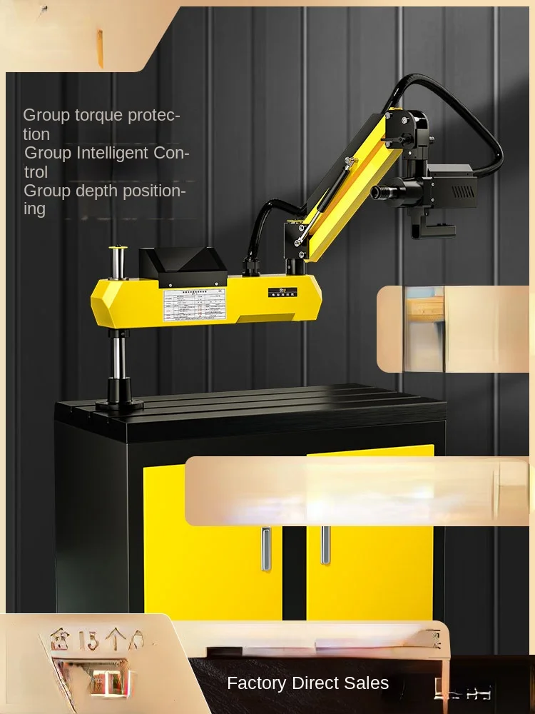 

Electric Treading Machine Automatic Servo Pistol-Grip Drill Desktop Small Handheld Universal Rocker Arm CNC Universal