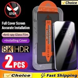 Enhanced Privacy Screen Protector with Oleophobic Coating for Easy, Dust - Free Installation (S26 Ultra)
