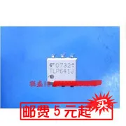 

30pcs original new TLP641J TLP641 DIP6